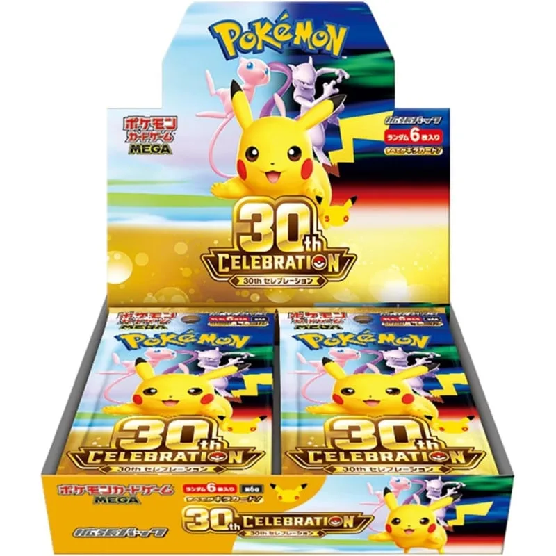 30th Celebration Booster Box (M6a) — Japanese product photo